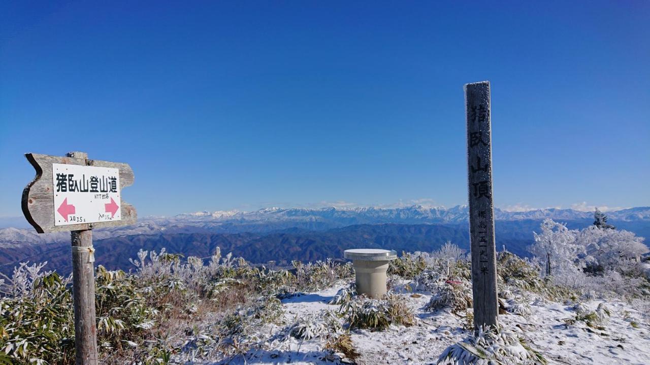 むかしの暮らし体験 1日二組 古民家の宿 みのり家 Takayama  Buitenkant foto
